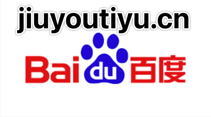 js3333线路检测中心的毕业生