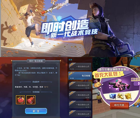 js3333线路检测中心UI设计